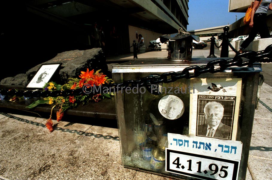Tel Aviv , Israel .